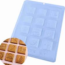 Forma de PVC Tabletinho Quadrado Páscoa Unidade 10612 BWB